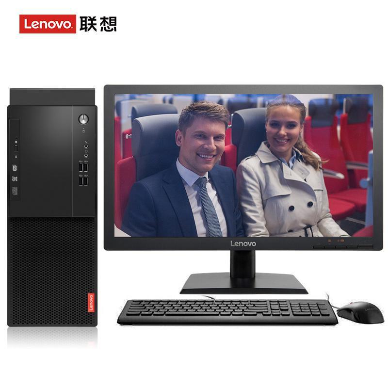 操小三大逼视频联想（Lenovo）启天M415 台式电脑 I5-7500 8G 1T 21.5寸显示器 DVD刻录 WIN7 硬盘隔离...